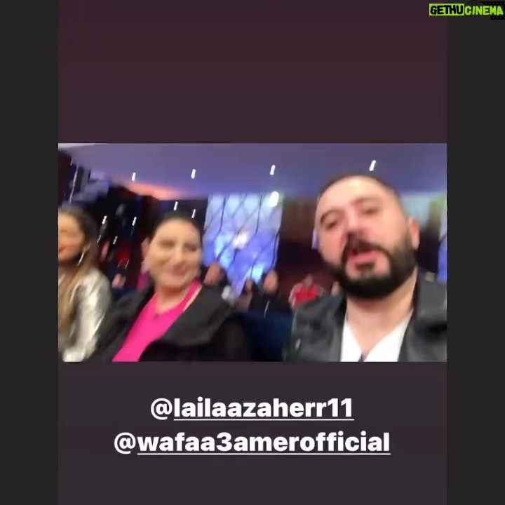 Wafaa Amer Instagram - بصوا بقي