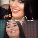 Wafaa Amer Instagram - انا بحب المطربة دموع جدا #دموع_تحسين