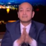 Wafaa Amer Instagram - انتظروني مع الاعلامي عمرو أديب علي @mbcمصر@مشاهير#مشاهير#ممثلة-مصرية