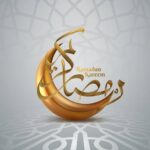 Wafaa Amer Instagram - كل سنة وانتم طيبين وبخير وسعادة... رمضان كريم 🌙⭐