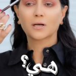 Wafaa Amer Instagram -