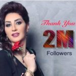 Wafaa Amer Instagram - 2 مليون متابع.. شكرا جزيلاً لمحبتكم .. شكرا لاهتمامكم .. شكرا على دعمكم .. شكرا على تعليقاتكم ورسائلكم التي تحمل مزيد من الحب والاهتمام .. وفاء عامر 2M FOLLOWERS💖💖...Really a big thanks to each and everyone.... Thanku sooooo much....wafaa amer