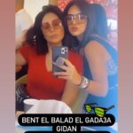 Wafaa Amer Instagram -