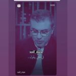 Wafaa Amer Instagram -