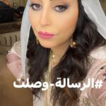 Wafaa Amer Instagram - #الرسالة-وصلت #بهية #بهية_في_ضهر_كل_ست_مصرية