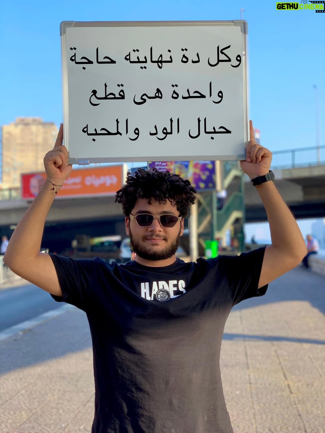 Wafaa Amer Instagram - اللهم إجعل لنا قلبا لينا