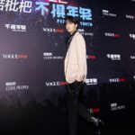 Wang Yibo Instagram - #VogueMe #年轻就是不惧 #VogueMeCoolPeople酷枇杷