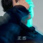 Wang Yibo Instagram -