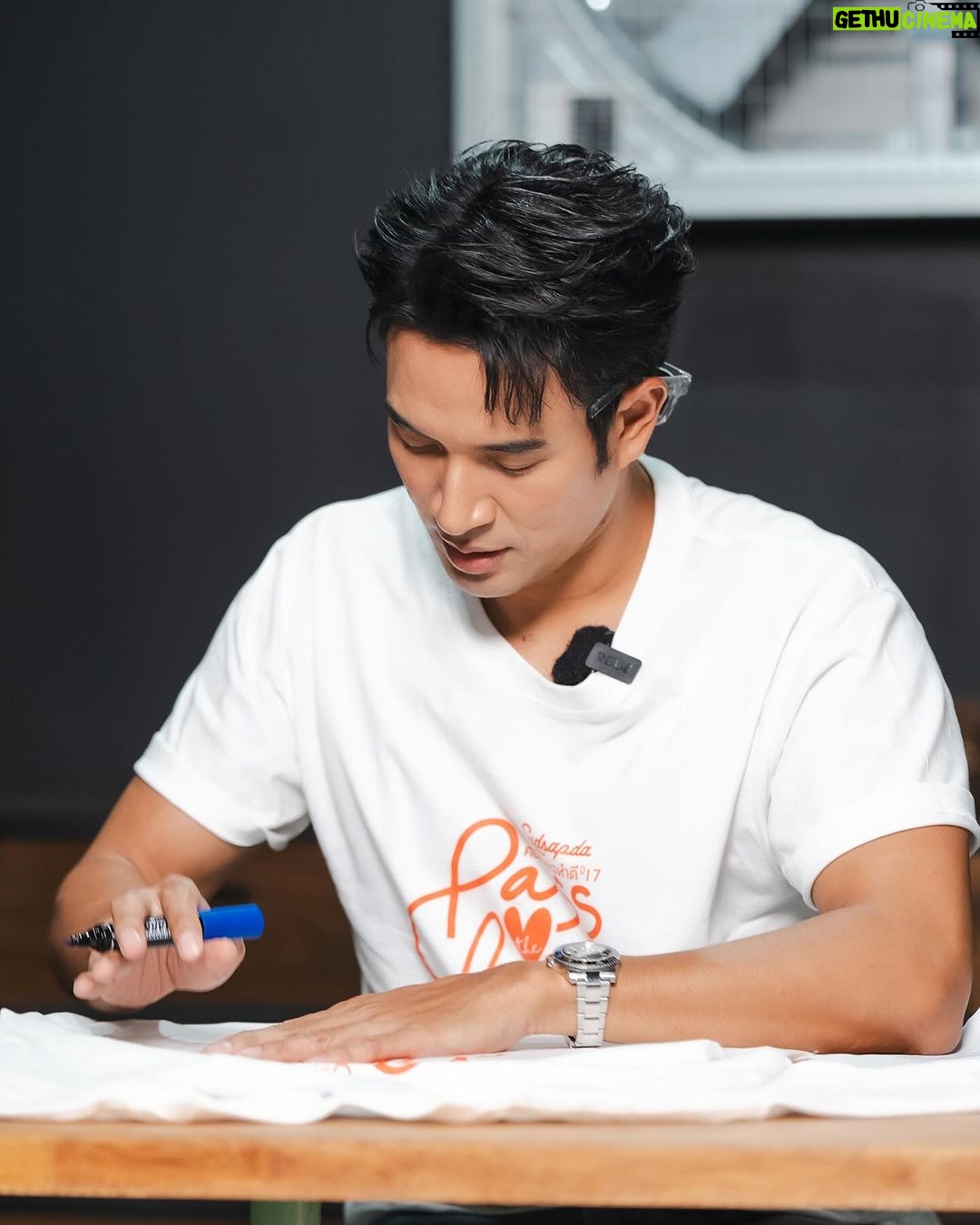 Warintorn Panhakarn Instagram - DO ALL THING! WITH LOVE. ❤️ 📍ร่วมประมูลได้ที่ : https://sudsapda.com/konlor-17| 📍ระยะเวลาประมูล : 26 ก.พ (12.00 น.) ถึง 8 มี.ค. 67 (12.00 น.) มาทำความดีด้วยหัวใจ ส่งผ่านด้วยความรักกับ 20 คนหล่อขอทำดีปี 17 กัน รายได้ส่วนหนึ่งสมทบเข้าโครงการสุดสัปดาห์คนหล่อขอทำดี เพื่อสมทบมอบให้มูลนิธิเด็ก #SudsapdaxKonlor #สุดสัปดาห์คนหล่อขอทำดี #คนหล่อขอทำดี ปี17 #SUDSAPDAKONLOR