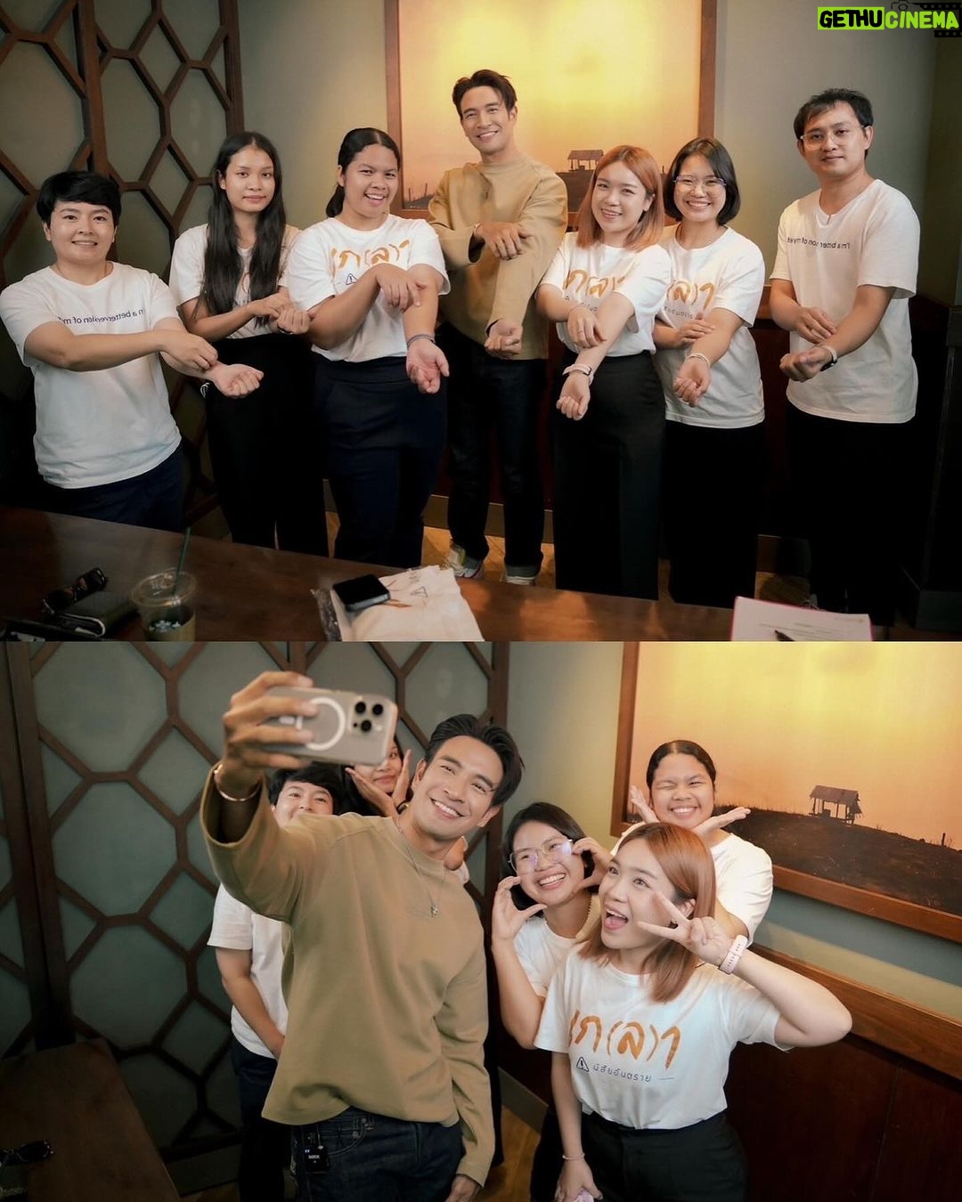 Warintorn Panhakarn Instagram - เปิดฟังทิ้งไว้ตอนอาบน้ำมานานล่ะช่องนี้ 😁 ดีใจที่มีโอกาสได้ไปนะครับ … วันหยุดสบายๆลองฟังกันดูน๊า นั่งคุยกัน 3 ชั่วโมงไหลไปเรื่อยๆหัวเราะบ้าง จริงจังบ้างครับ กับเรื่องที่ไม่ค่อยมีใครถามผมเท่าไหร่ 🫣 ขอบคุณ “เกลา” ที่ทำการบ้านมาอย่างดี ประเด็นน่าสนใจครับ ถ้าซักประโยคในคลิปนี้ช่วยให้ยิ้ม หรือให้คนที่ได้ฟังริเริ่มเกิดสิ่งดีๆขึ้นกับตัวเอง ผมจะดีใจมากเลย 🙏🏼 … เล่าจากประสบการณ์ล้วนๆครับ และส่วนหนึ่งผมขอขอบคุณช่องคุณภาพมากมายในยูทูปที่นำเสนอสิ่งดีๆในการพัฒนาตัวเอง และให้ผมได้นำมาแชร์ต่อในคลิปนี้ครับ … Youtube : klaoshow #เกลา @klaoshow #ลองฟังดูเผื่อผมเกลาโดน 😁