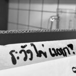Way-ar Sangngern Instagram - 2/12.