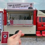 Wi Ha-jun Instagram – 의상,분장 스포가 될 수 있어서 ’최악의악‘ 종영 후에 이렇게 인증을 하게 되었어요.! 우리 위블리(wively)여러분들 덕분에 정말 힘내서 촬영 할 수 있었고 정기철 사랑해주셔서 감사했어요 다시한번 정말 감사하고 늘 감동이고 사랑합니다!💕😍❤️
유진누나, 민경누나도 늘 고마워요!👍💕
#사랑해요위블리 #wively #누이들