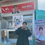 Wi Ha-jun Instagram – 의상,분장 스포가 될 수 있어서 ’최악의악‘ 종영 후에 이렇게 인증을 하게 되었어요.! 우리 위블리(wively)여러분들 덕분에 정말 힘내서 촬영 할 수 있었고 정기철 사랑해주셔서 감사했어요 다시한번 정말 감사하고 늘 감동이고 사랑합니다!💕😍❤️
유진누나, 민경누나도 늘 고마워요!👍💕
#사랑해요위블리 #wively #누이들
