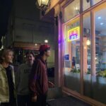 William Gao Instagram - Kaleidoscope