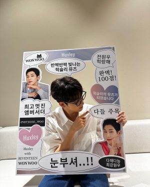 Wonwoo Instagram - 행복한 시간 @huxley_korea