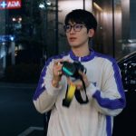 Wonwoo Instagram - 도겸이랑 카메라 들고 산책