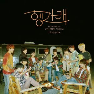 Woozi Instagram - SEVENTEEN 7th Mini Album '헹가래'

1. Fearless
작사 작곡
2. Left & Right
작사 작곡
3. 좋겠다
작사 작곡
4. My My
작사 작곡 편곡
5. 어른 아이
작사 작곡
6. 같이 가요
작사 작곡