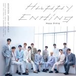 Woozi Instagram - Happy Ending 1. Happy Ending 작사 작곡 2. Oh My! (Japanese Version) 작사 작곡 3. Healing (Japanese Version) 작사 작곡
