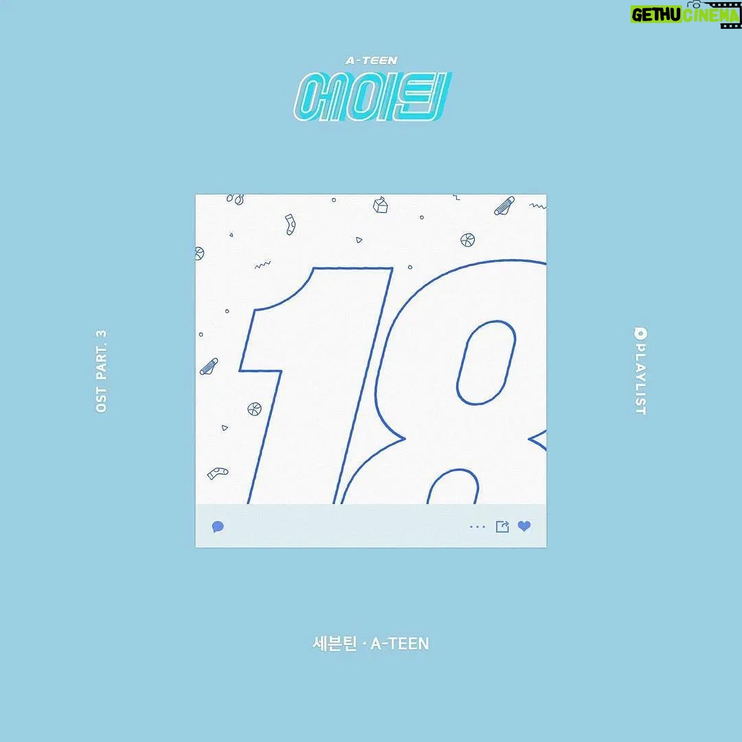 Woozi - 513.1K Likes - A-TEEN Part 3
1. A-TEEN
작사 작곡