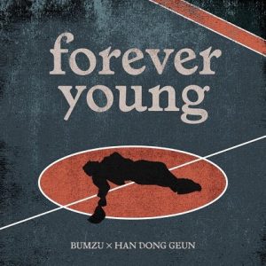 Woozi Instagram - Forever Young

1. Forever Young
작사