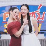 Woranuch Bhirombhakdi Instagram - Love always 🤍 @ningpanita