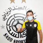 Xavi Hernández Instagram – Moltíssimes gràcies per tots els missatges i les mostres d’afecte que he rebut durant aquests dies. Vull compartir amb vosaltres que estic recuperat i de tornada a casa amb la meva família i l’equip @alsaddsc 👨‍👩‍👧‍👦⚽
____

Muchísimas gracias por todos los mensajes y las muestras de cariño que he recibido durante estos días. Quiero compartir con vosotros que estoy recuperado y de vuelta en casa junto a mi familia y el equipo @alsaddsc 👨‍👩‍👧‍👦⚽
____

Thank you so much for all the caring messages that I’ve received during these days. I want to share with you that I’m recovered and back home with my family and the @alsaddsc team 👨‍👩‍👧‍👦⚽