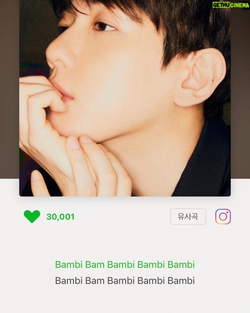 Xiumin Instagram - 백현(BAEKHYUN) Bambi - The 3rd Mini Album EXO 백현입니다!! 역시 백현이에요!! Thirty sexy 백현>.< 꺄아