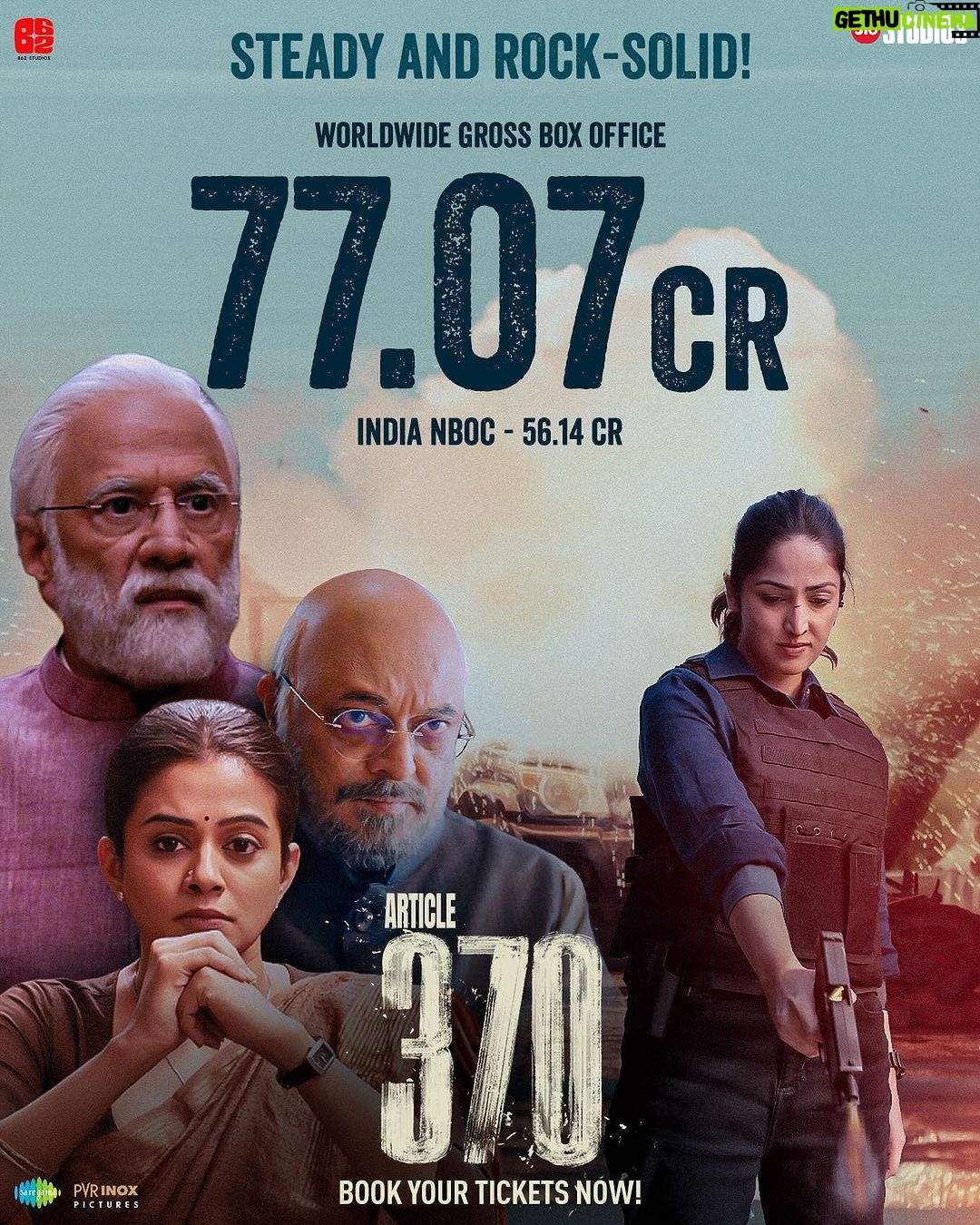 Yami Gautam Instagram - Watch #Article370Film to know more about one of the most remarkable reforms of the Nation! Book your tickets now! (Link in bio) #YamiGautam #PriyaMani @vaibhav.tatwawaadi @siyaramkijai #KiranKarmarkar @rajarjunofficial @skand_thakur @ashwinikoul93 @irawatimayadev @ashwani.1204 @divyasethshah @sumitkaul10 @adityasuhasjambhale #JyotiDeshpande @adityadharfilms @dhar_lokesh #JioStudios #B62Studios @saregama_official #PvrPictures @monalthaakar07 @arj.writer @aarshvora @puneetwaddan @shashwatology @shivkumarpanicker @sidvasanity @mukeshchhabracc @yantrapd @veerakapuree