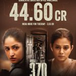 Yami Gautam Instagram - Thank you so much 🙏🏻 Please keep the love pouring in 🙏🏻🇮🇳 #Article370