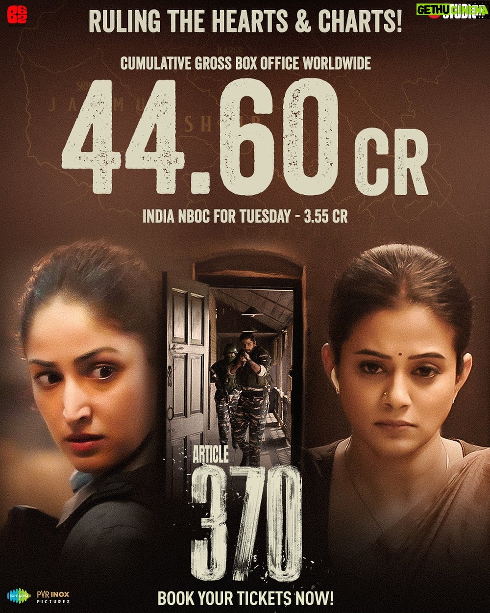 Yami Gautam Instagram - Thank you so much 🙏🏻 Please keep the love pouring in 🙏🏻🇮🇳 #Article370
