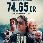 Yami Gautam Instagram - The winning streak continues and Article 370 is still ruling the Box Office. #Article370 in cinemas. Book your tickets now! (Link in bio) #YamiGautam #Priyamani @vaibhav.tatwawaadi @siyaramkijai #KiranKarmarkar @rajarjunofficial @skand_thakur @ashwinikoul93 @irawatimayadev @ashwani.1204 @divyasethshah @sumitkaul10 @adityasuhasjambhale #JyotiDeshpande @adityadharfilms @dhar_lokesh #JioStudios #B62Studios @saregama_official #PvrPictures @monalthaakar07 @arj.writer @aarshvora @puneetwaddan @shashwatology @shivkumarpanicker @sidvasanity @mukeshchhabracc @yantrapd @veerakapuree