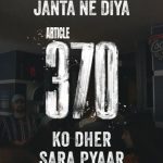 Yami Gautam Instagram - The atmosphere echoed with cheers and chants at screenings of Article 370. #Article370 in cinemas. Book your tickets now! (Link in bio) @pillumani @vaibhav.tatwawaadi @siyaramkijai #KiranKarmarkar @rajarjunofficial @skand_thakur @ashwinikoul93 @irawatimayadev @ashwani.1204 @divyasethshah @sumitkaul10 @adityasuhasjambhale #JyotiDeshpande @adityadharfilms @dhar_lokesh @officialjiostudios @b62studios @saregama_official @pvrpictures @monalthaakar07 @arj.writer @aarshvora @puneetwaddan @shashwatology @shivkumarpanicker @sidvasanity @mukeshchhabracc @yantrapd @veerakapuree