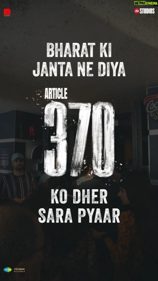 Yami Gautam Instagram - The atmosphere echoed with cheers and chants at screenings of Article 370. #Article370 in cinemas. Book your tickets now! (Link in bio) @pillumani @vaibhav.tatwawaadi @siyaramkijai #KiranKarmarkar @rajarjunofficial @skand_thakur @ashwinikoul93 @irawatimayadev @ashwani.1204 @divyasethshah @sumitkaul10 @adityasuhasjambhale #JyotiDeshpande @adityadharfilms @dhar_lokesh @officialjiostudios @b62studios @saregama_official @pvrpictures @monalthaakar07 @arj.writer @aarshvora @puneetwaddan @shashwatology @shivkumarpanicker @sidvasanity @mukeshchhabracc @yantrapd @veerakapuree