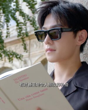 Yang Yang Instagram - See you later 🕶️ 
@maisonvalentino #ValentinoNarratives