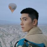 Yang Yang Instagram - Museum Hotel