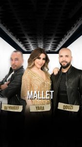 Yara Instagram - عيش حياتك ولا تخلّي عقلك محتار 😌😍 #مليت 🎤🎶 #Yara | #يارا Morocco