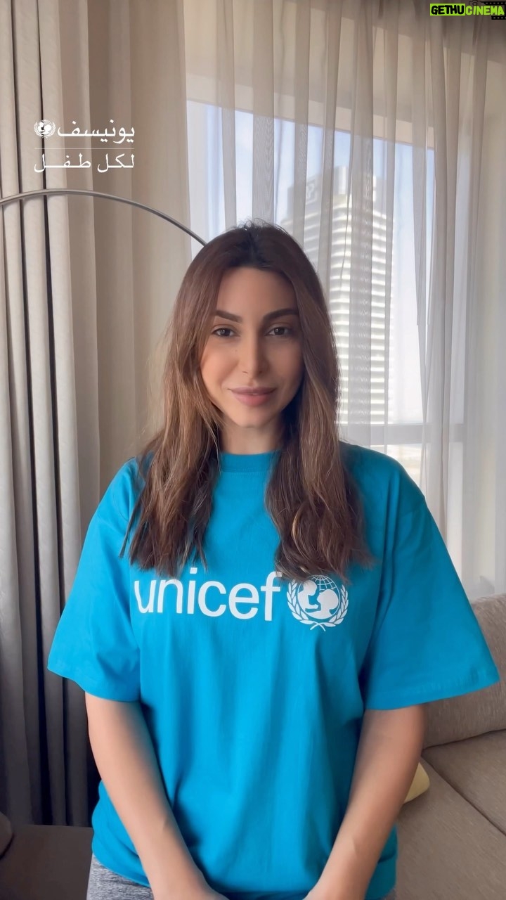Yara Instagram - في بداية العام الجديد، دعونا نوعد أنفسنا بمساعدة الأطفال الذين يواجهون الأزمات في كل مكان في العالم. انضموا لليونيسف في ٢٠٢٣ وتبرعوا من خلال اللينك في البايو لمساعدة الأطفال الأكثر احتياجاً. #لكل_طفل