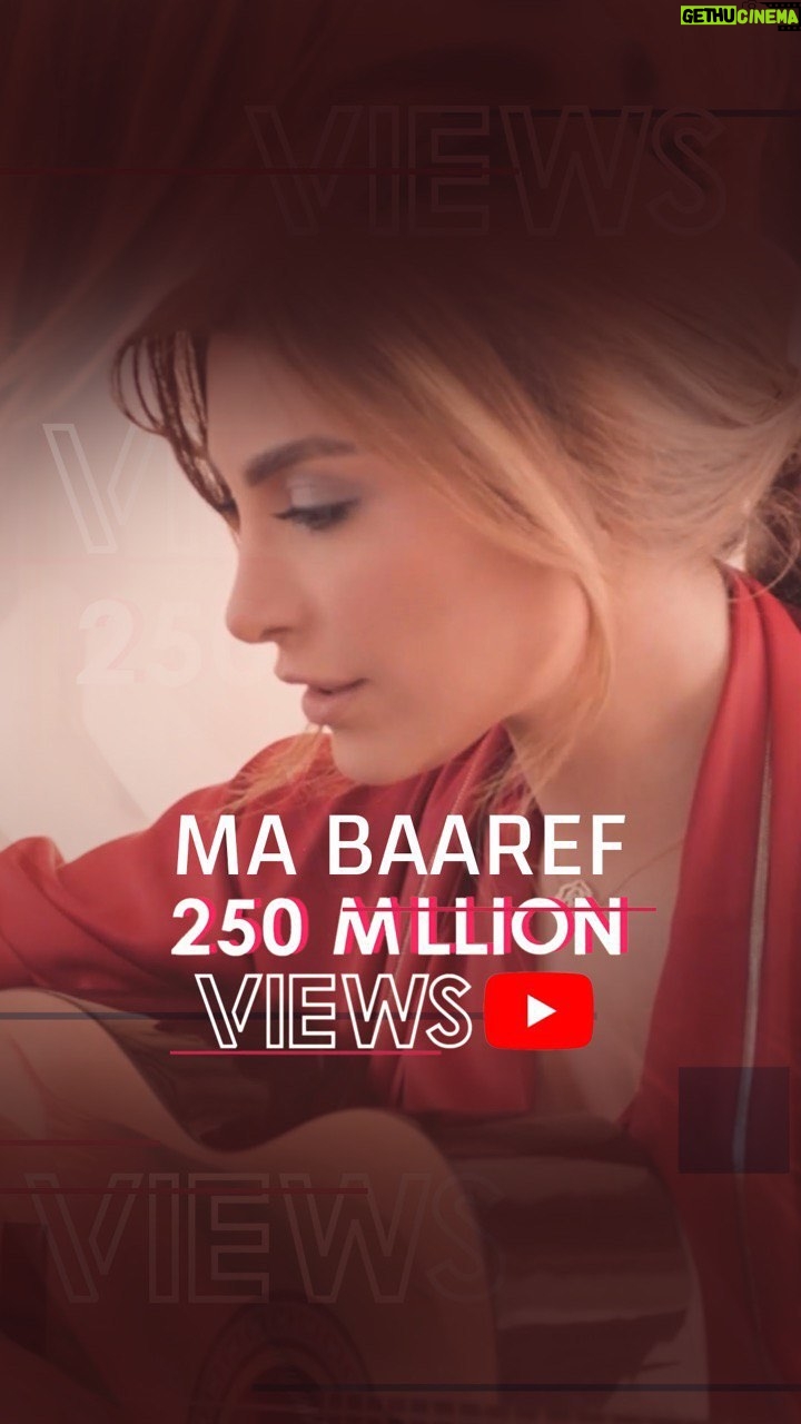 Yara Instagram - ومع نهاية السنة كتبنا سوا حكاية نجاح جديدة وبحبكن صرنا ٢٥٠ مليون مشاهدة على أغنيتي #ما_بعرف ❤️🔥 شكرًا من كل قلبي 😍 #Yara | #يارا . . . #يارا_لوفرز #yaralb_lovers #yarafans #يارا_فانز #MaBaaref Lebanon