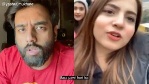 Yashraj Mukhate Instagram - Aajse me party nahi karunga sirf pawri karunga. Kyuki party karneme wo mazaa nahi jo pawri karneme hai.

Thanks @saudchaudary and all the people who sent me this video in the DM

And a big shoutout the pawri girl  @dananeerr 🎉 

#yashrajmukhate #pawrihorihai #pawrihoraihai #musicproduction #dialogue with beats