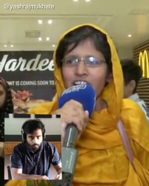Yashraj Mukhate Instagram - Garam Aande. 
First time collaborating with this Pakistani artist. 
#garamaande #yashrajmukhate #dialoguewithbeats #musicproduction #funnypakistani #funnyvideo #funnysong #tiktokfunny @snekhanwalkar #snehakhanwalkar @hoezaay @tanmaybhat