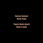Yashraj Mukhate Instagram - Available on all major music streaming platforms. While making this song, I imagined myself sitting under the stars in a wide field, there is cold breeze, and there is calmness. Tell me what you felt. Listen to the song and comment below. Special thanks to @anki2608 and @karishmax03 for the help!♥️ ARR Film City
