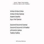 Yashraj Mukhate Instagram - Few lines from my song.♥️ #tinkabarsa #yashrajmukhate