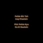 Yashraj Mukhate Instagram - Available on all major music streaming platforms. While making this song, I imagined myself sitting under the stars in a wide field, there is cold breeze, and there is calmness. Tell me what you felt. Listen to the song and comment below. Special thanks to @anki2608 and @karishmax03 for the help!♥️ ARR Film City