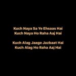Yashraj Mukhate Instagram - Available on all major music streaming platforms. While making this song, I imagined myself sitting under the stars in a wide field, there is cold breeze, and there is calmness. Tell me what you felt. Listen to the song and comment below. Special thanks to @anki2608 and @karishmax03 for the help!♥️ ARR Film City