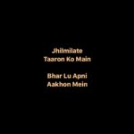 Yashraj Mukhate Instagram - Available on all major music streaming platforms. While making this song, I imagined myself sitting under the stars in a wide field, there is cold breeze, and there is calmness. Tell me what you felt. Listen to the song and comment below. Special thanks to @anki2608 and @karishmax03 for the help!♥️ ARR Film City