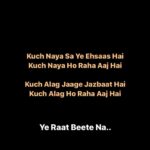 Yashraj Mukhate Instagram - Available on all major music streaming platforms. While making this song, I imagined myself sitting under the stars in a wide field, there is cold breeze, and there is calmness. Tell me what you felt. Listen to the song and comment below. Special thanks to @anki2608 and @karishmax03 for the help!♥️ ARR Film City