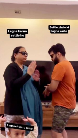Yashraj Mukhate Instagram - Kasa karava ata?