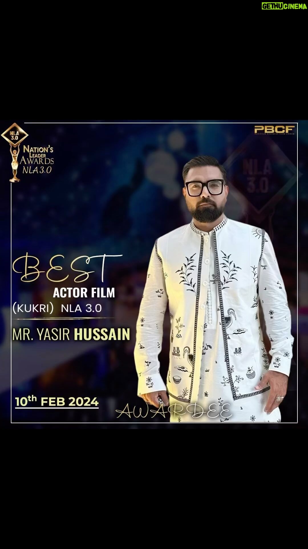 Yasir Hussain Instagram - Thankyou very much @pbcfpakistanbusinessclubforum 🙏 #javediqbalmovie