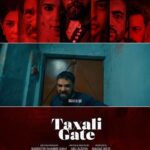 Yasir Hussain Instagram – Presenting the official teaser of upcoming Pakistani movie ‘Taxali Gate’.
“Taxali Gate” is all set to hit cinema screens worldwide on 16th Feb 2024, under the banner of Distribution Club✨

This film, which deals with the subject of consent is set in the historical walled city of Lahore, and sheds light on the law and order situation, is written & directed by @abualeeha and brought to you by Executive Producer, @shabbirshah555 & Producer, @waqas_rizvi, @ayesha.m.omar 
@taxaligate
Starring:

@ayesha.m.omar
@yasir.hussain131
@meharbano
@umeraalamofficial
@iffatomarofficial
@nayyer.ejaz_official
@abualeeha
@iambabaralii
@ifitkharthakur9
@alyykhanofficial
@khaled_anam
@sheharyarcheema34

#TaxaliGatethefilm
#ShufflerFilm
#DistributionClub 
#PakistaniCinema
#LollywoodFilm #consent #justice #heeramandi