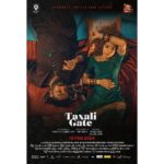 Yasir Hussain Instagram – 💥💥💥Presenting the official poster of my upcoming movie ‘Taxali Gate’.
“Taxali Gate” is all set to hit cinema screens worldwide on 16th Feb 2024, under the banner of Distribution Club✨

This film, which deals with the subject of consent is set in the historical walled city of Lahore, and sheds light on the law and order situation, is written & directed by @abualeeha and brought to you by Executive Producer, @shabbirshah555 & Producer, @waqas_rizvi, @ayesha.m.omar 

Starring:

@ayesha.m.omar
@yasir.hussain131
@meharbano
@umeraalamofficial
@iffatomarofficial
@nayyer.ejaz_official
@abualeeha
@iambabaralii
@ifitkharthakur9
@alyykhanofficial
@khaled_anam
@sheharyarcheema34

#TaxaliGatethefilm
#ShufflerFilm
#DistributionClub 
#PakistaniCinema
#LollywoodFilm #consent #justice #heeramandi #taxali #taxaligate #lahore #pakistan #walledcityoflahore #walledcitylahore #walledcity